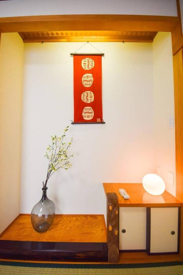Ryokan -Ryo- Tokyo Exterior photo