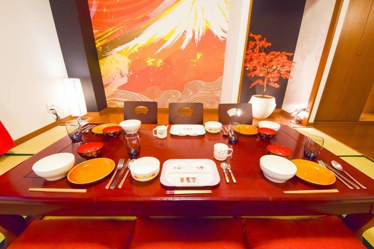 Ryokan -Ryo- Tokyo Exterior photo